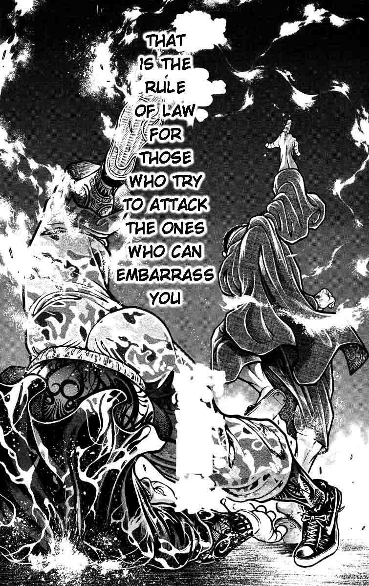 Read Hanma Baki chapter 208 image 17 on Lezhin