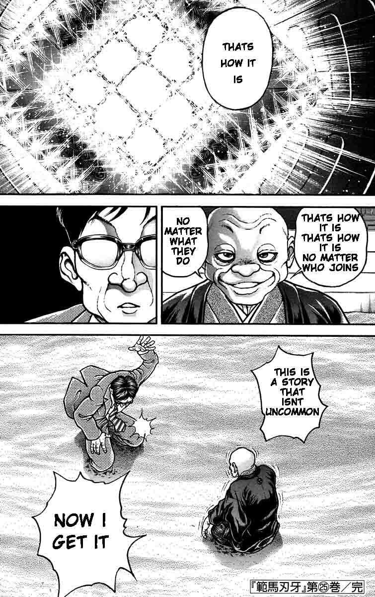Read Hanma Baki chapter 208 image 19 on Lezhin