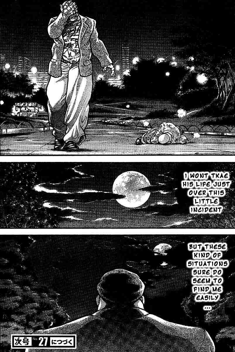 Read Hanma Baki chapter 209 image 19 on Lezhin