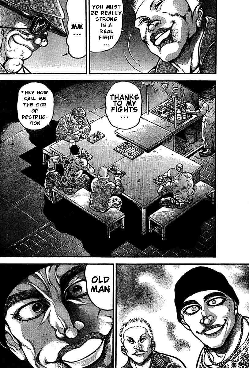 Read Hanma Baki chapter 209 image 7 on Lezhin