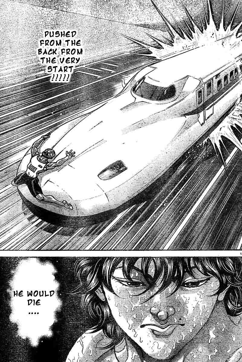 Read Hanma Baki chapter 210 image 12 on Lezhin