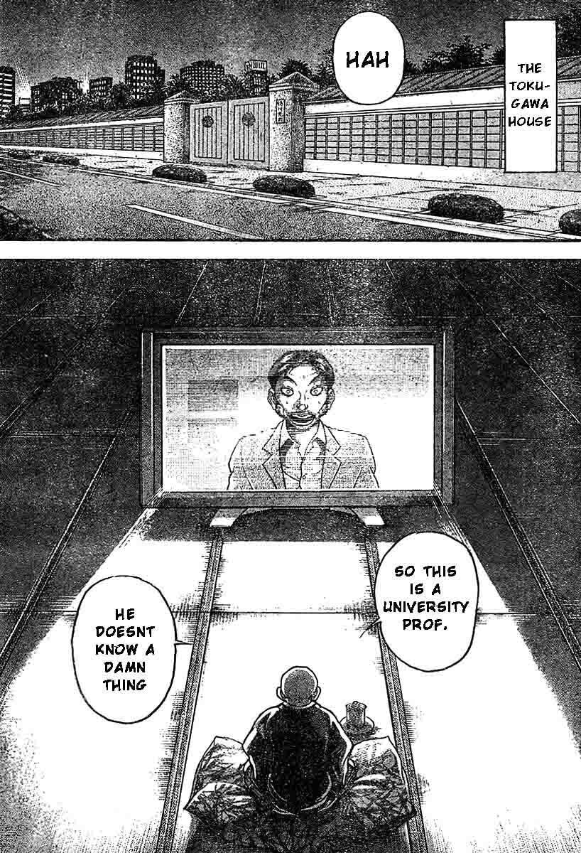 Read Hanma Baki chapter 211 image 10 on Lezhin