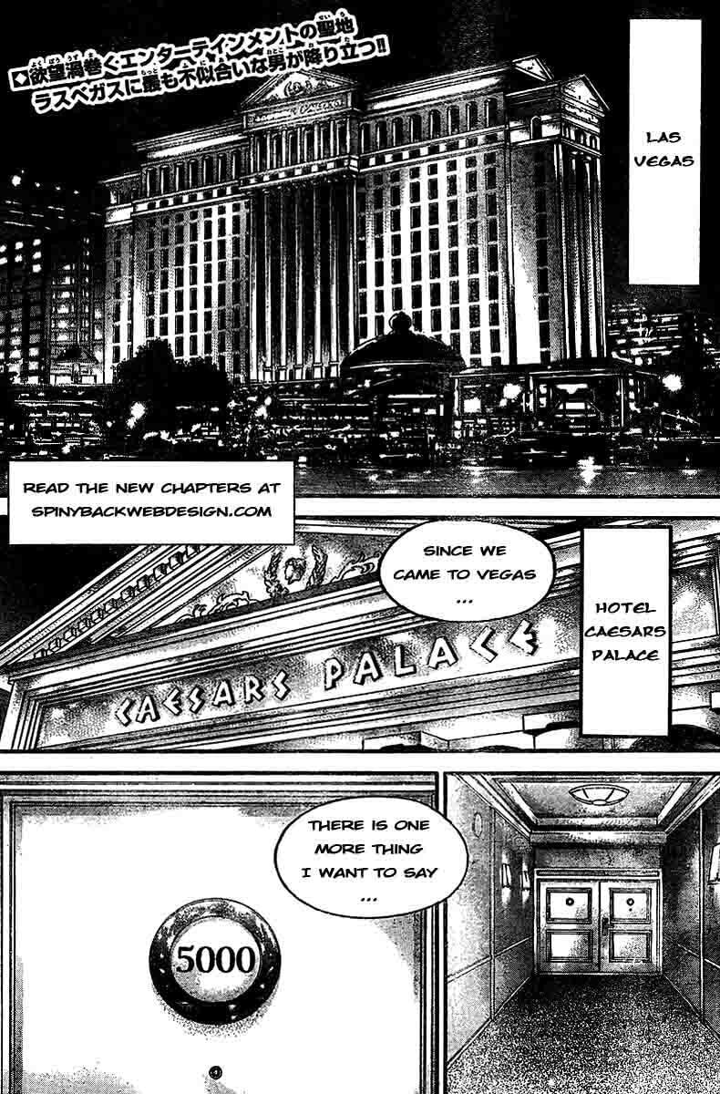 Read Hanma Baki chapter 212 image 1 on Lezhin