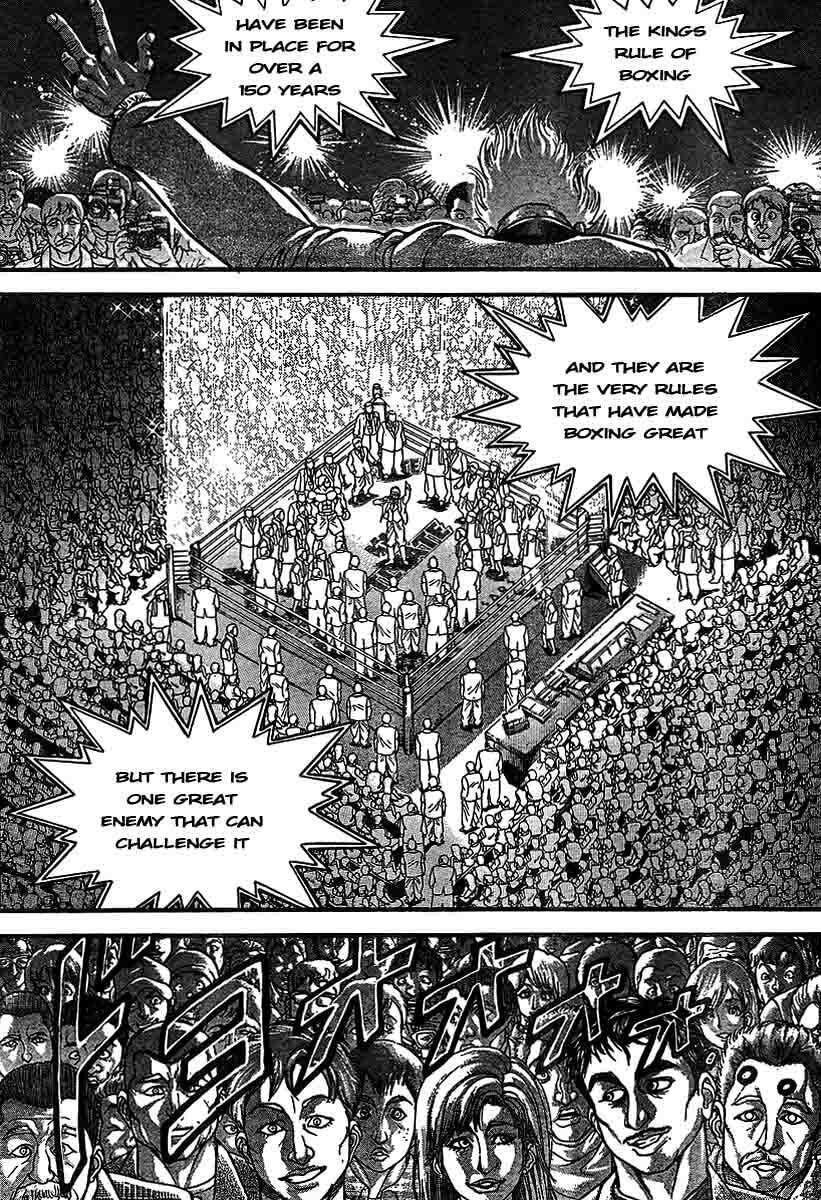 Read Hanma Baki chapter 212 image 17 on Lezhin