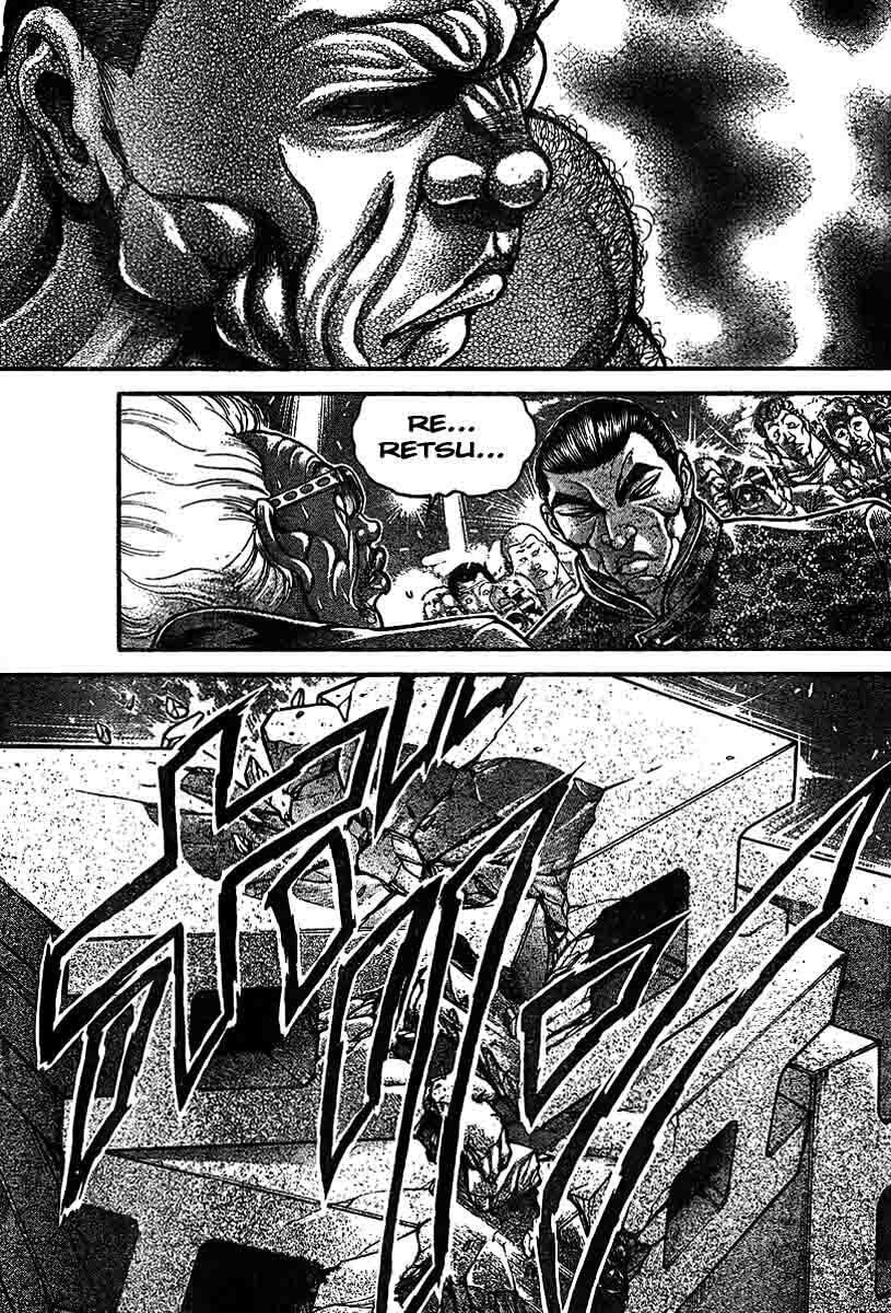 Read Hanma Baki chapter 213 image 13 on Lezhin