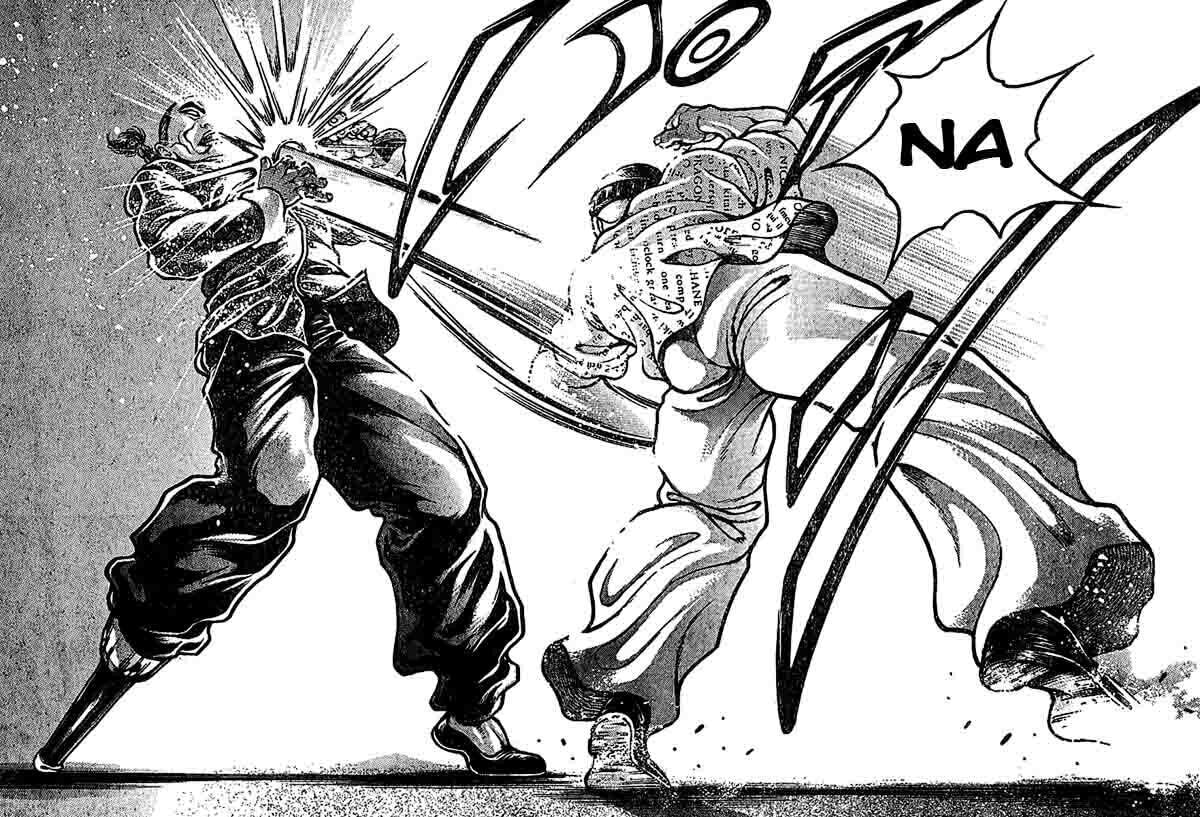 Read Hanma Baki chapter 214 image 13 on Lezhin