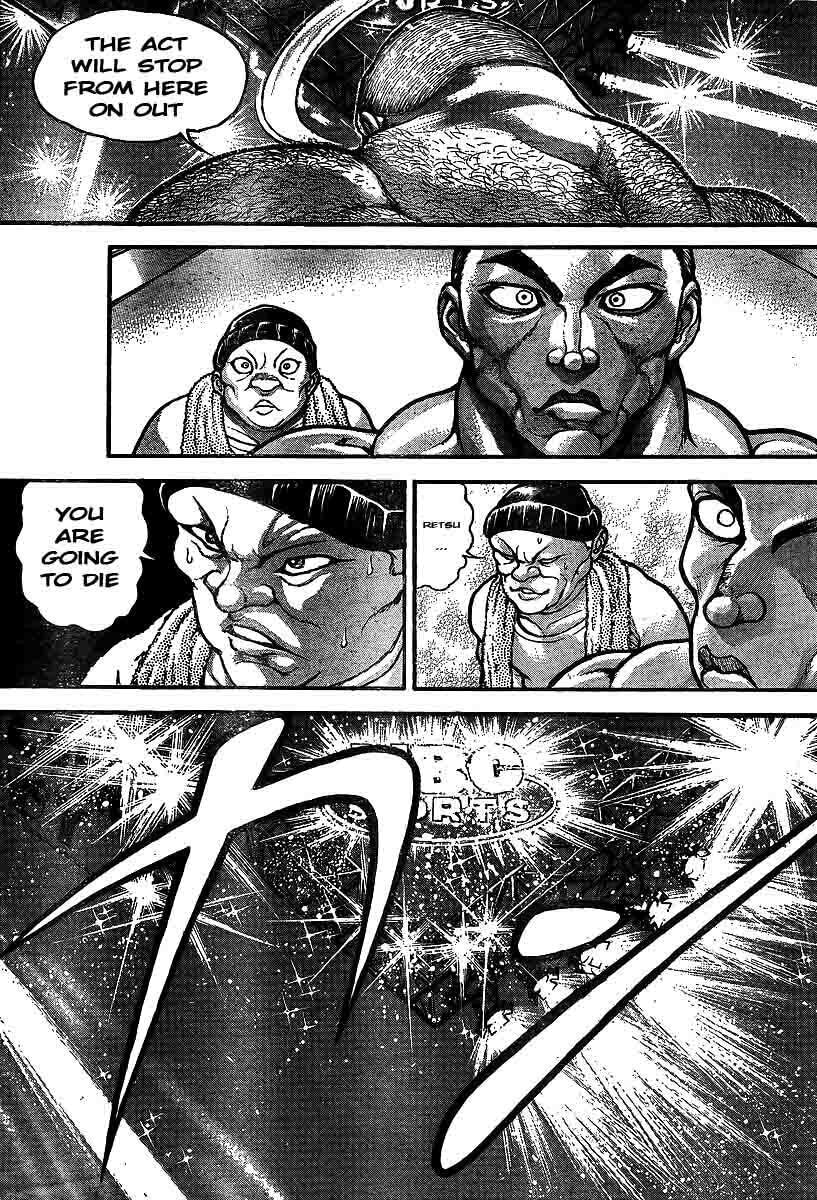 Read Hanma Baki chapter 215 image 15 on Lezhin