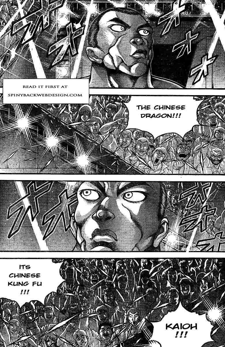 Read Hanma Baki chapter 215 image 2 on Lezhin