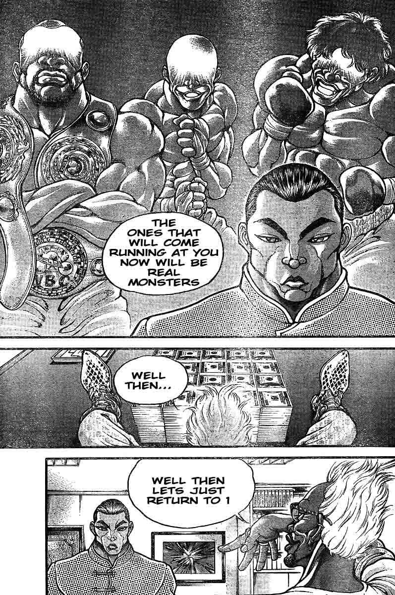 Read Hanma Baki chapter 217 image 12 on Lezhin
