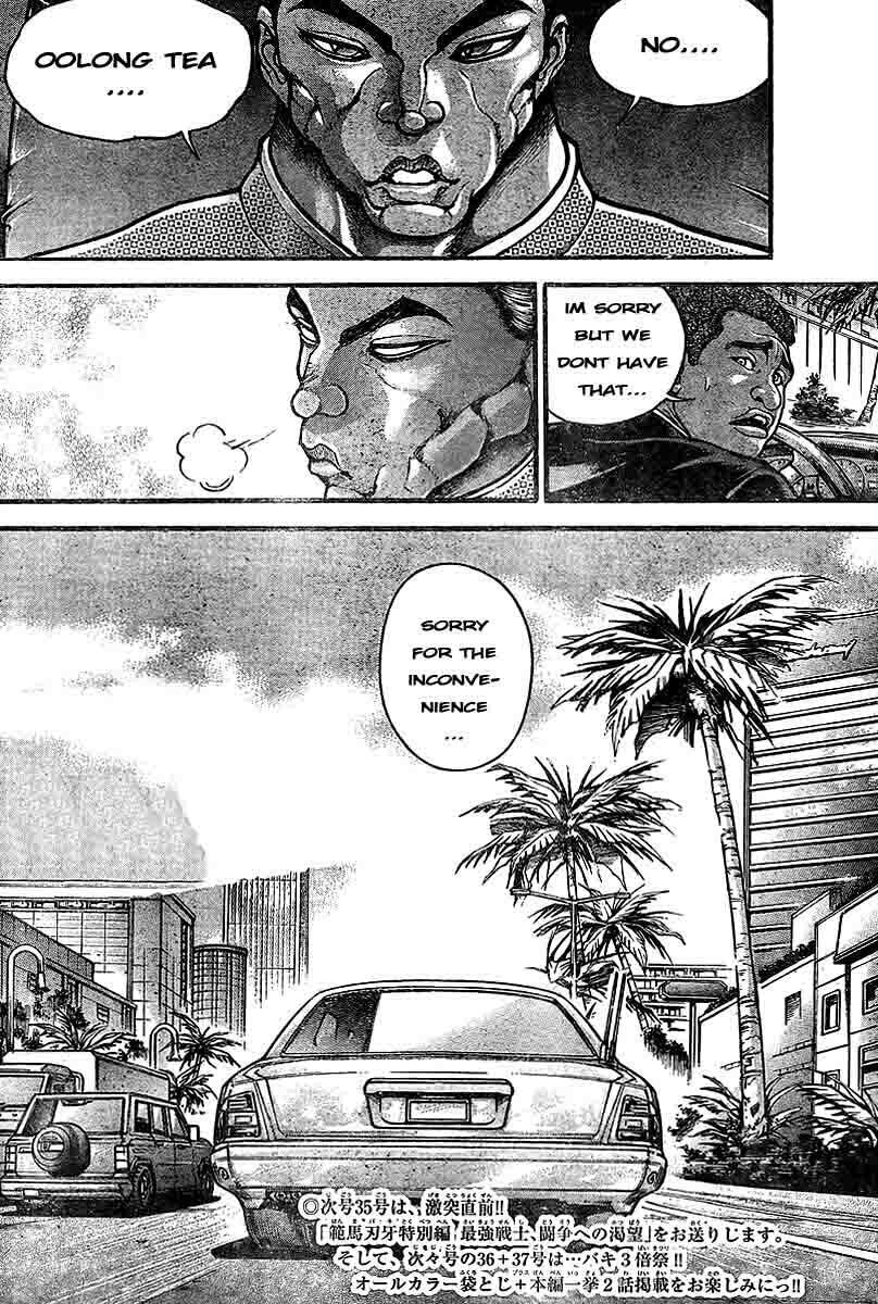 Read Hanma Baki chapter 217 image 19 on Lezhin