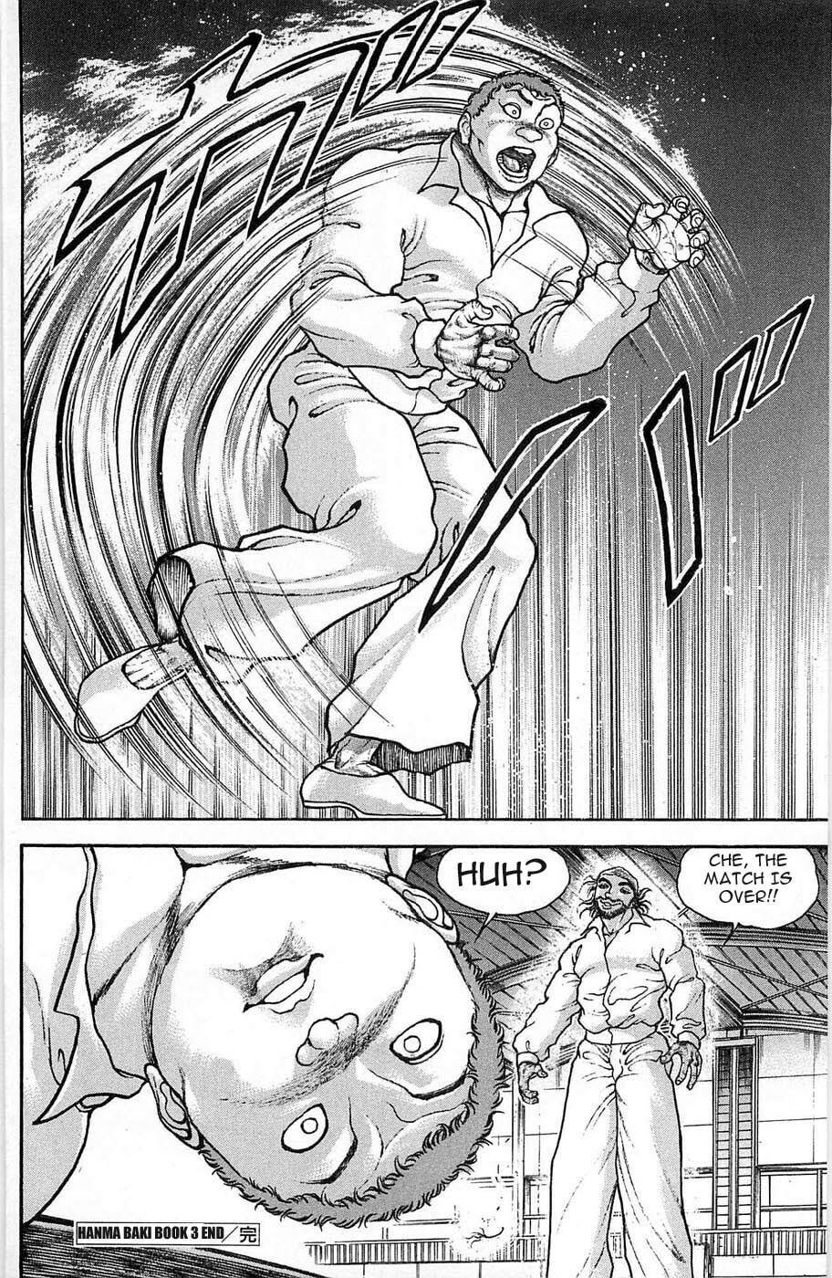 Read Hanma Baki chapter 22 image 20 on Lezhin