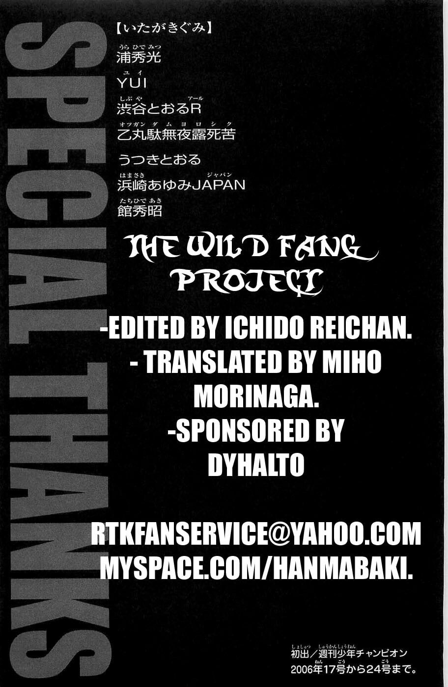 Read Hanma Baki chapter 22 image 21 on Lezhin