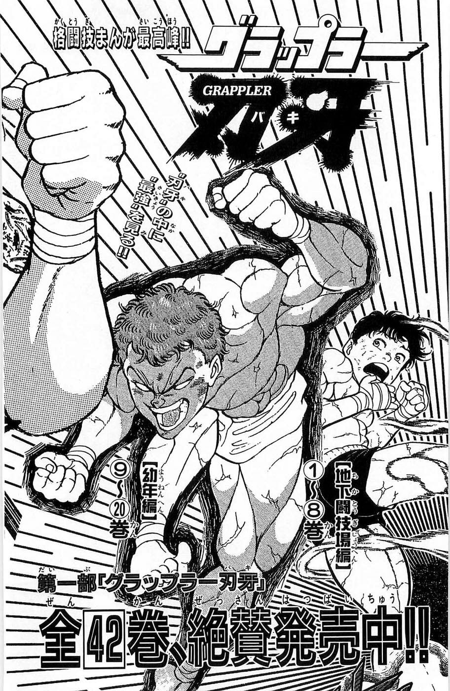 Read Hanma Baki chapter 22 image 23 on Lezhin