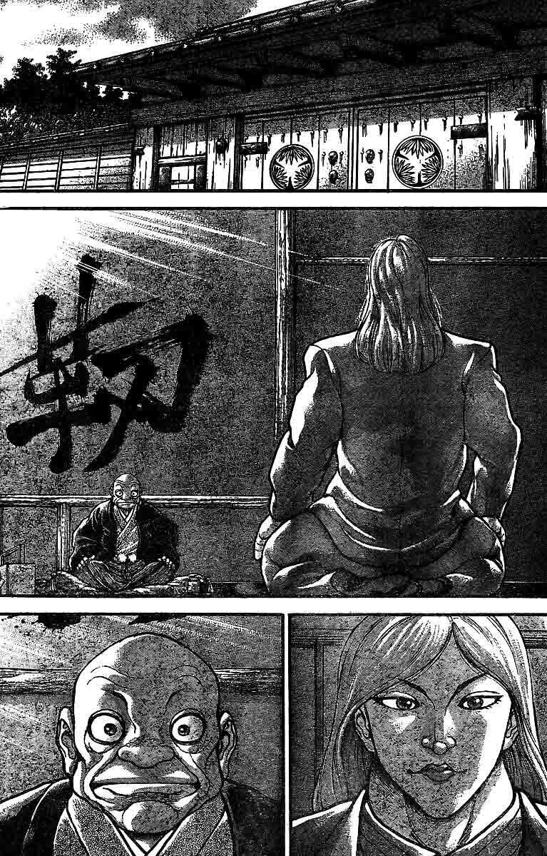 Read Hanma Baki chapter 220 image 11 on Lezhin