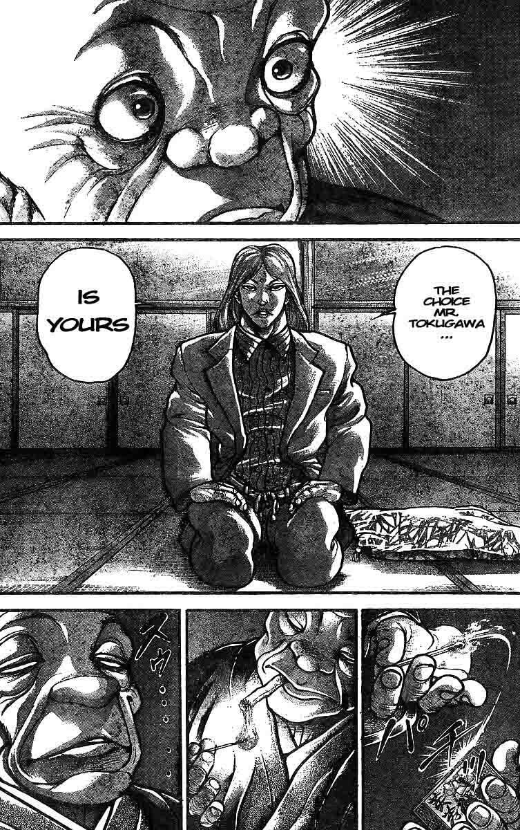 Read Hanma Baki chapter 220 image 13 on Lezhin