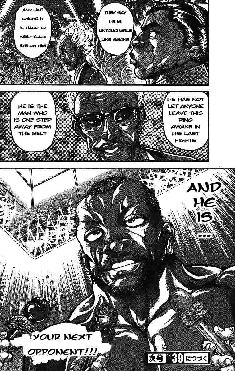 Read Hanma Baki chapter 220 image 19 on Lezhin