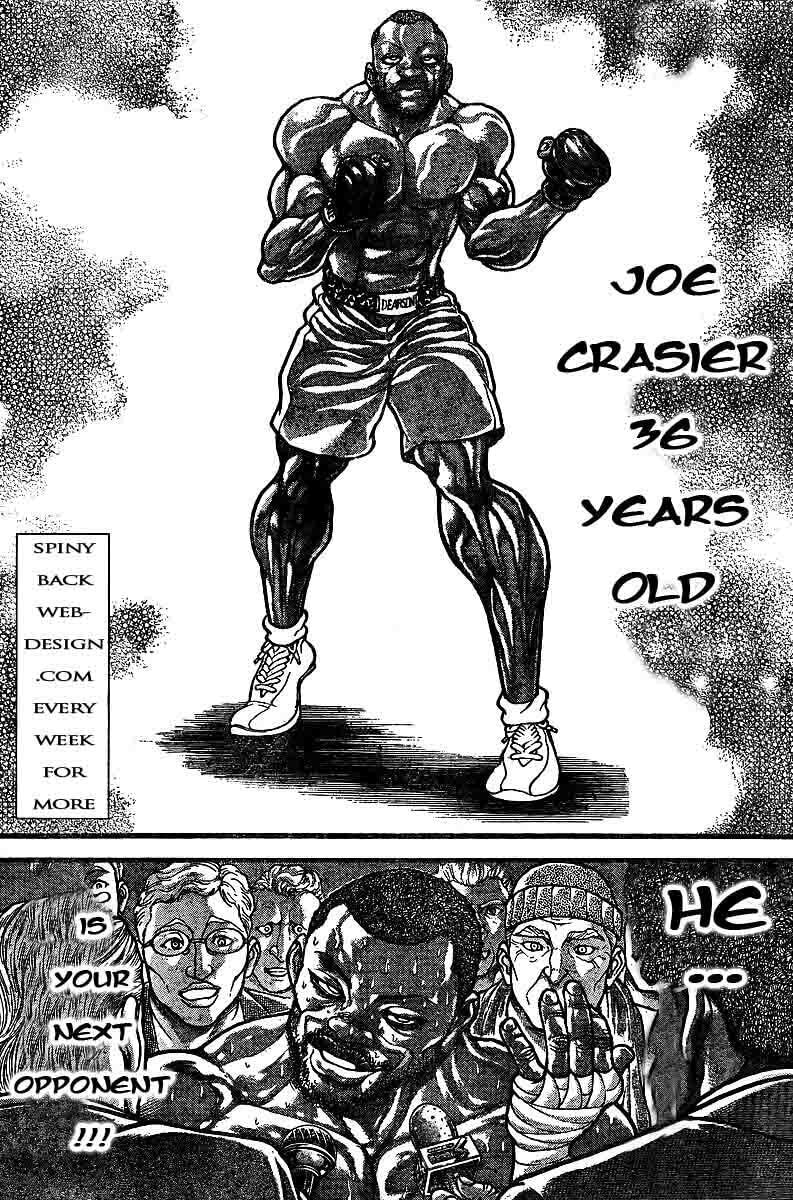 Read Hanma Baki chapter 221 image 1 on Lezhin