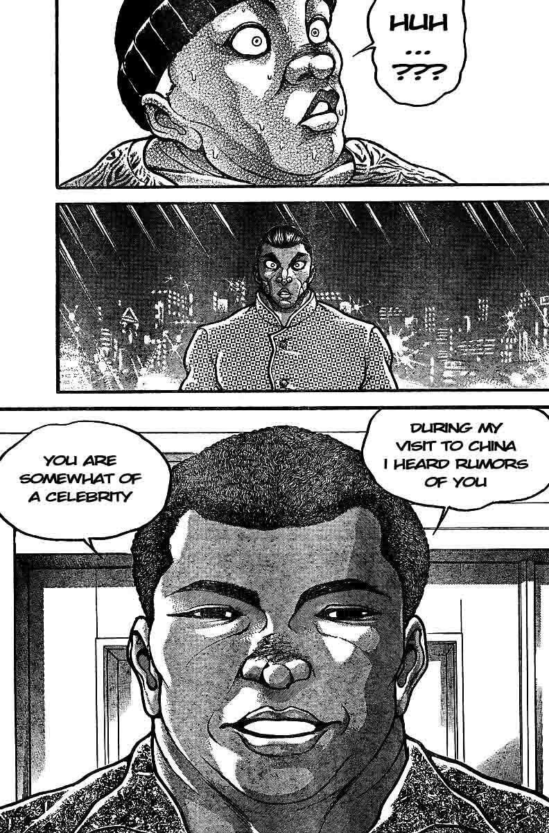 Read Hanma Baki chapter 221 image 10 on Lezhin