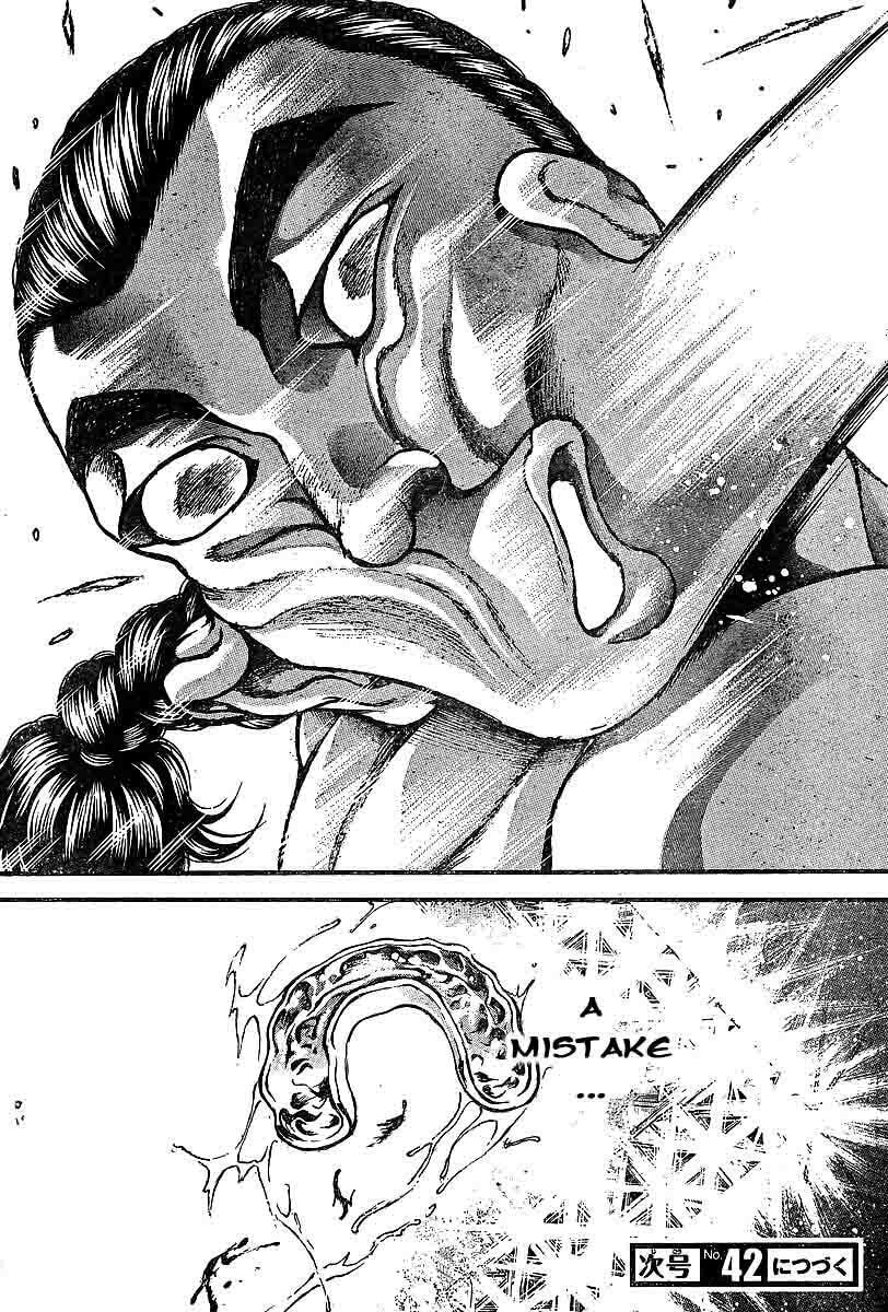 Read Hanma Baki chapter 223 image 18 on Lezhin