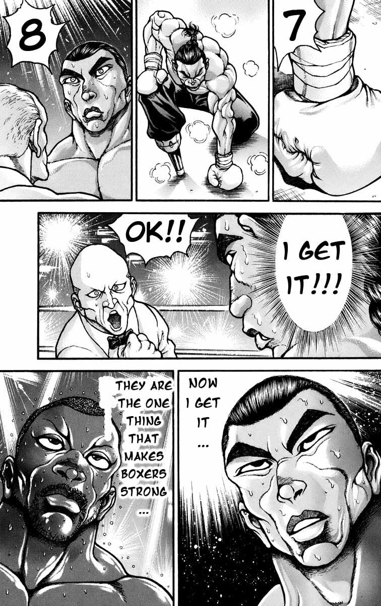 Read Hanma Baki chapter 225 image 12 on Lezhin