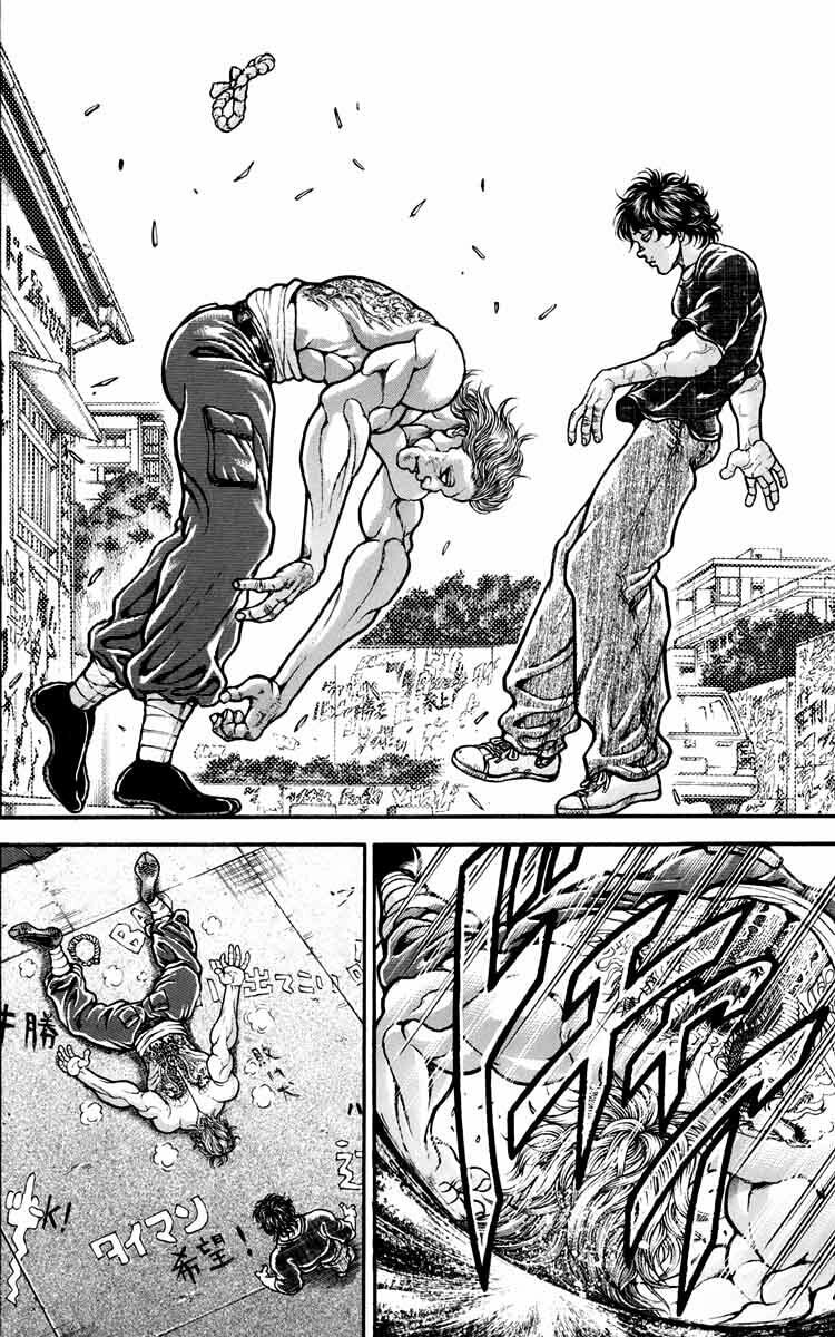 Read Hanma Baki chapter 226 image 14 on Lezhin