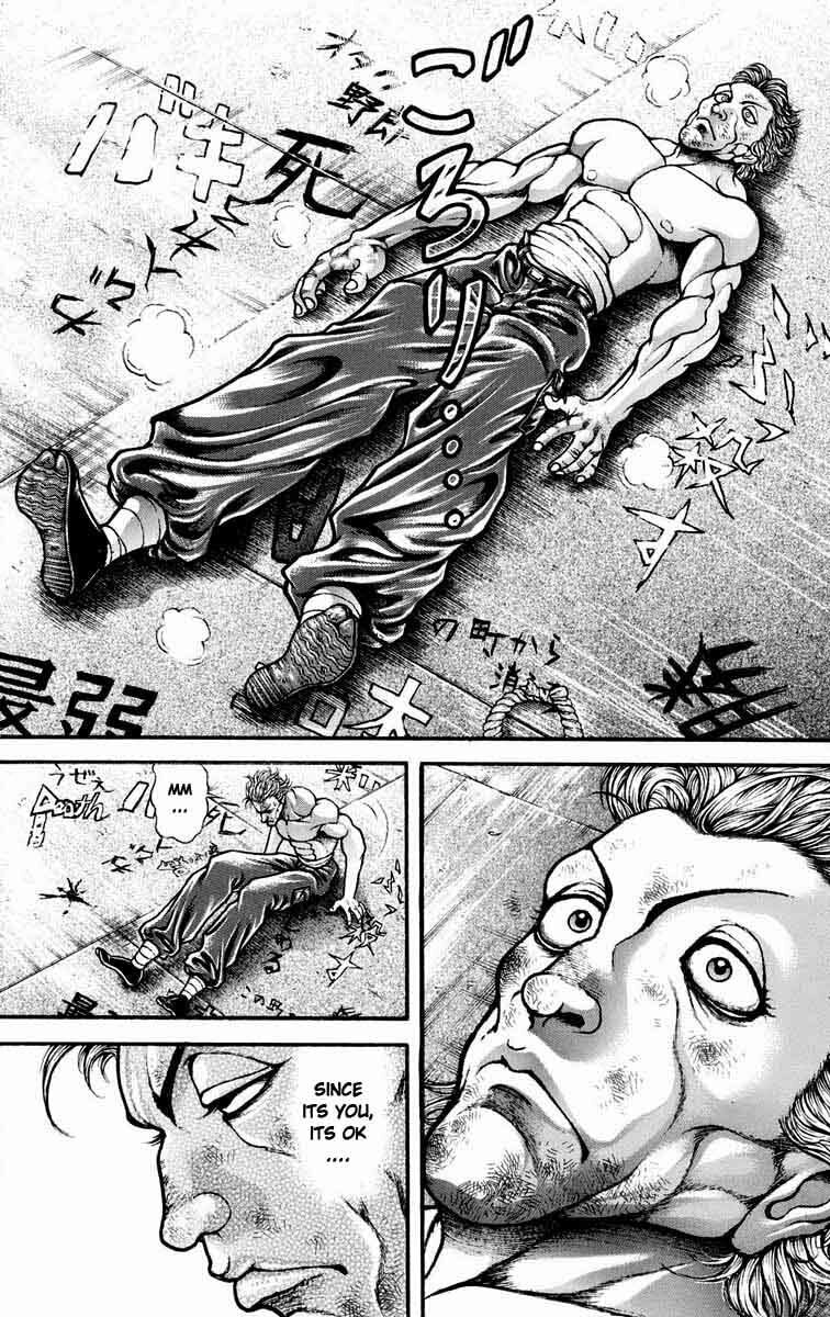 Read Hanma Baki chapter 226 image 18 on Lezhin