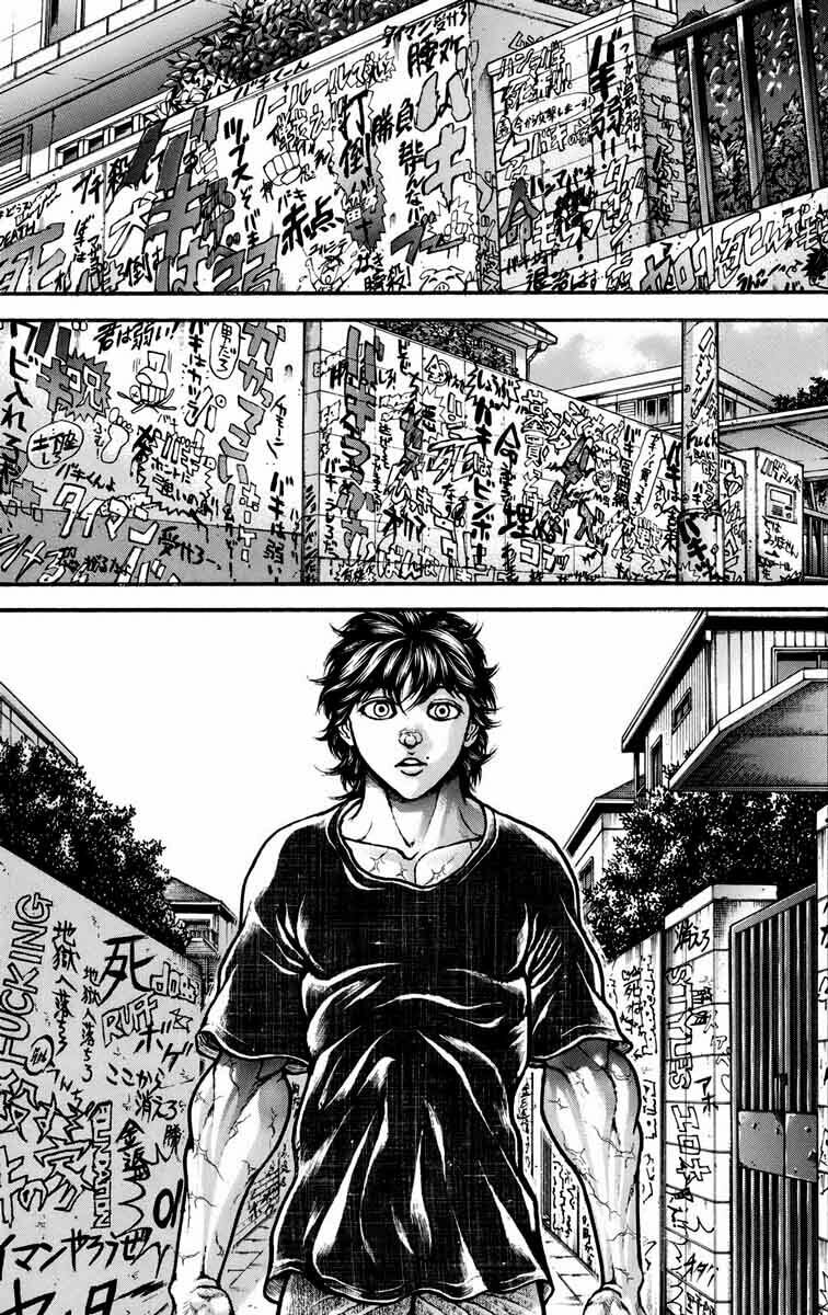 Read Hanma Baki chapter 226 image 3 on Lezhin
