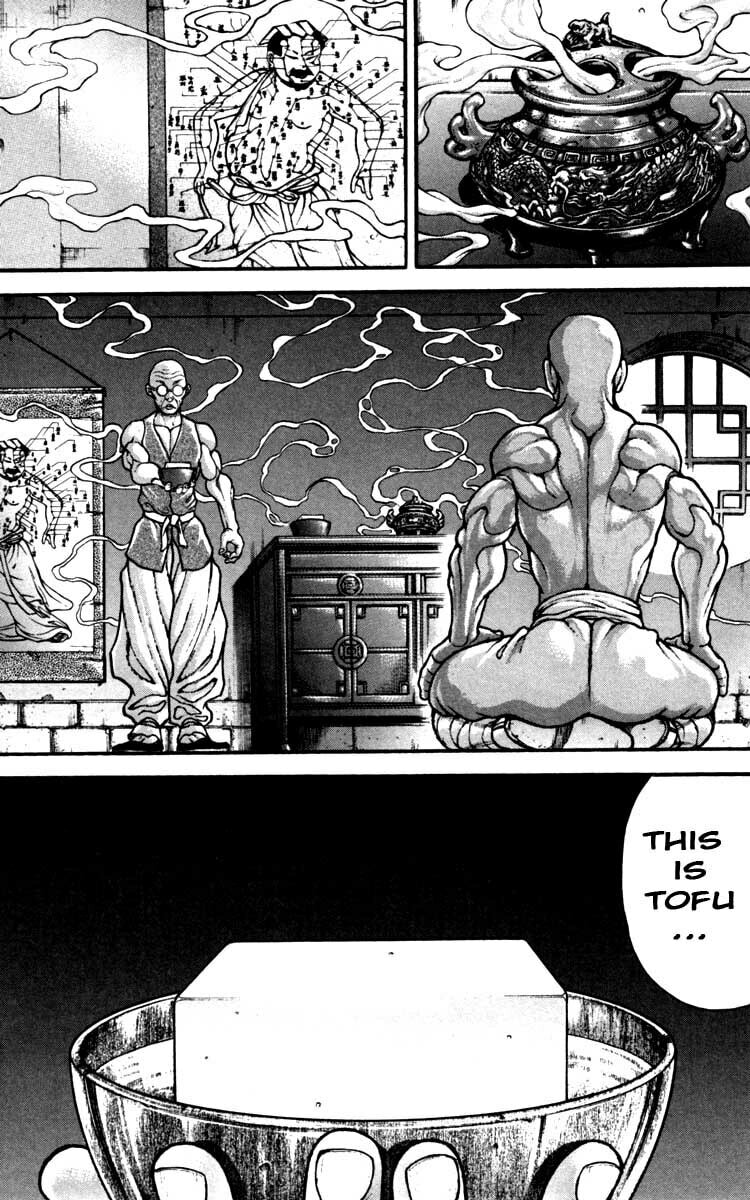 Read Hanma Baki chapter 227 image 11 on Lezhin