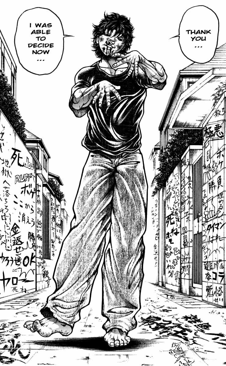 Read Hanma Baki chapter 228 image 18 on Lezhin