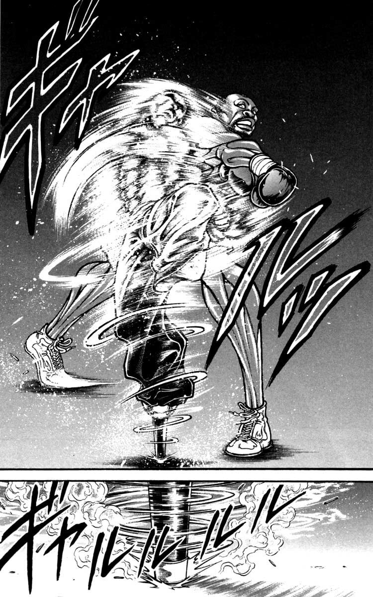 Read Hanma Baki chapter 229 image 12 on Lezhin