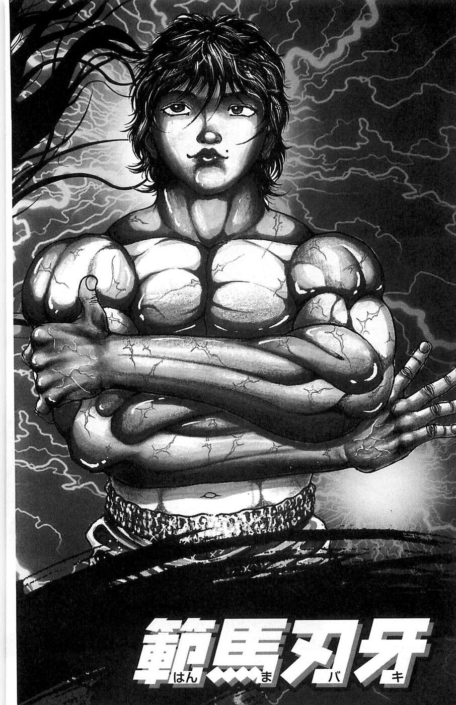 Read Hanma Baki chapter 23 image 3 on Lezhin