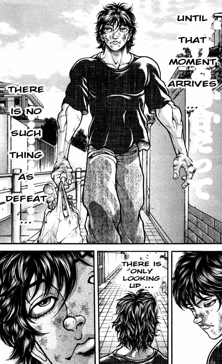 Read Hanma Baki chapter 230 image 17 on Lezhin