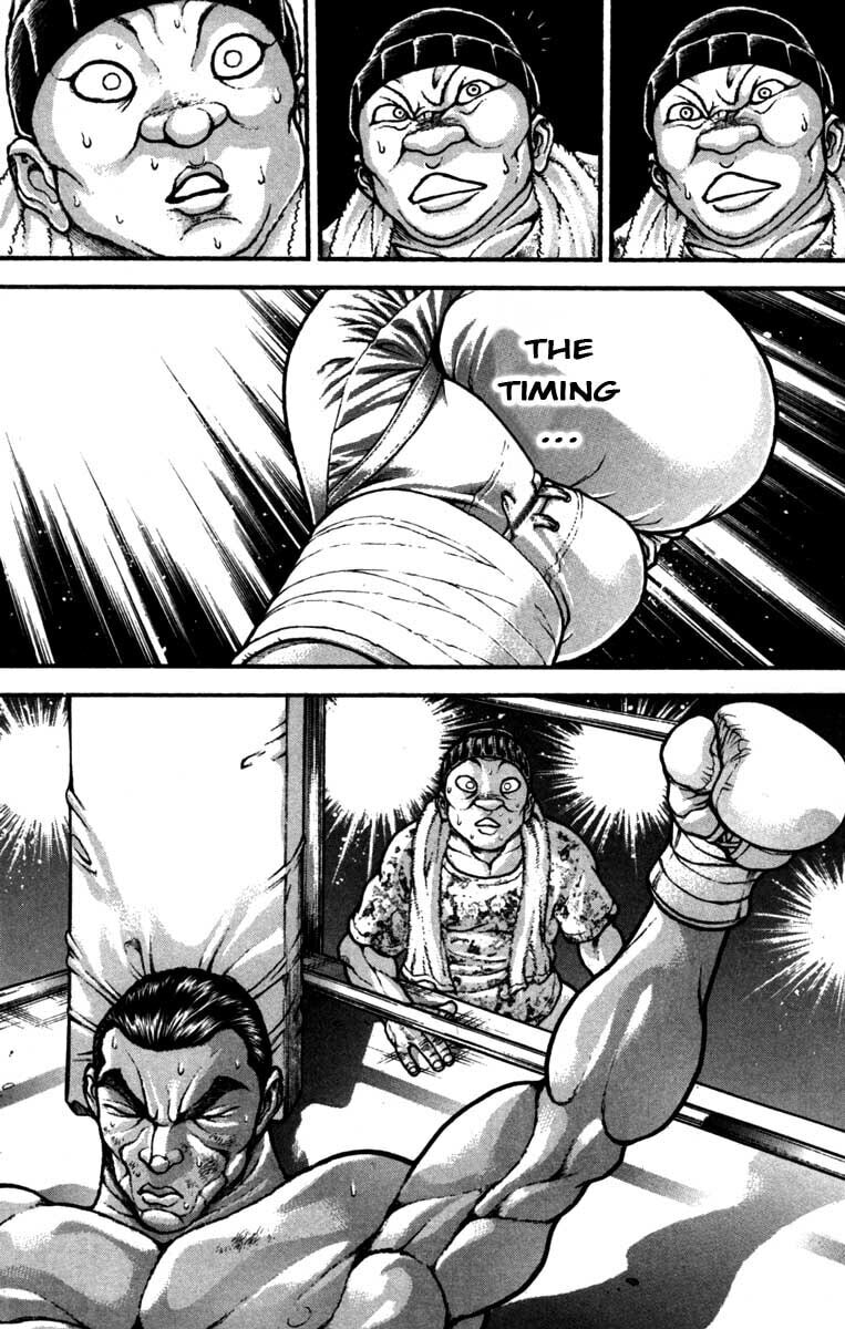 Read Hanma Baki chapter 231 image 15 on Lezhin