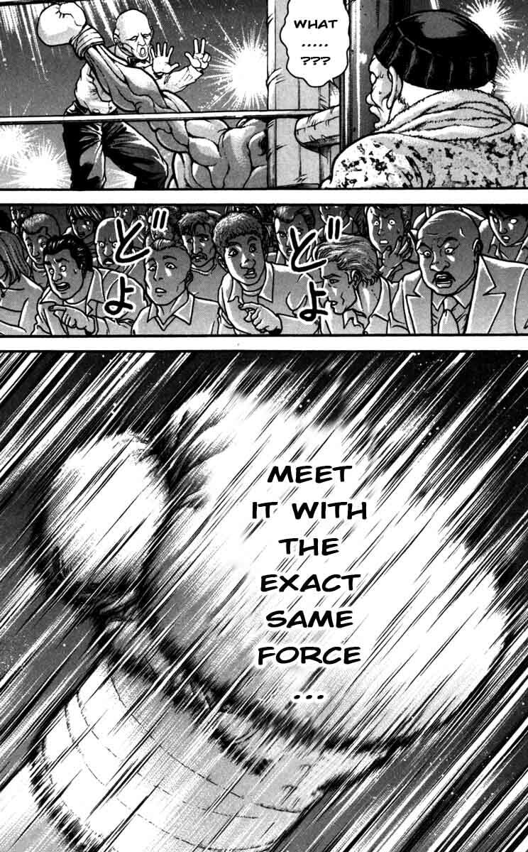 Read Hanma Baki chapter 231 image 16 on Lezhin
