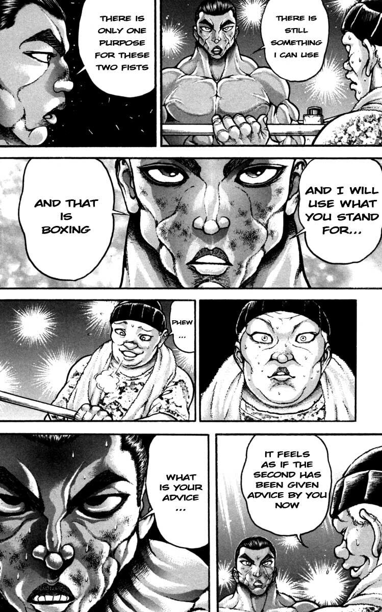 Read Hanma Baki chapter 233 image 7 on Lezhin