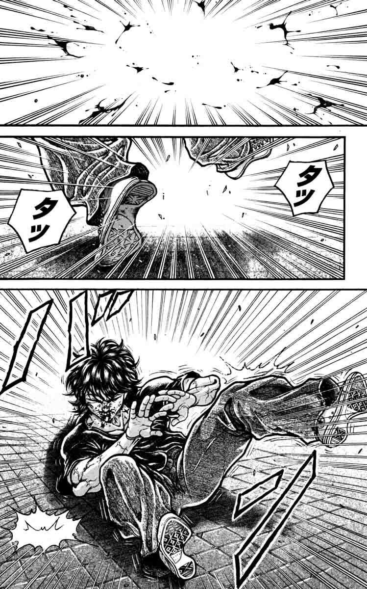 Read Hanma Baki chapter 234 image 1 on Lezhin