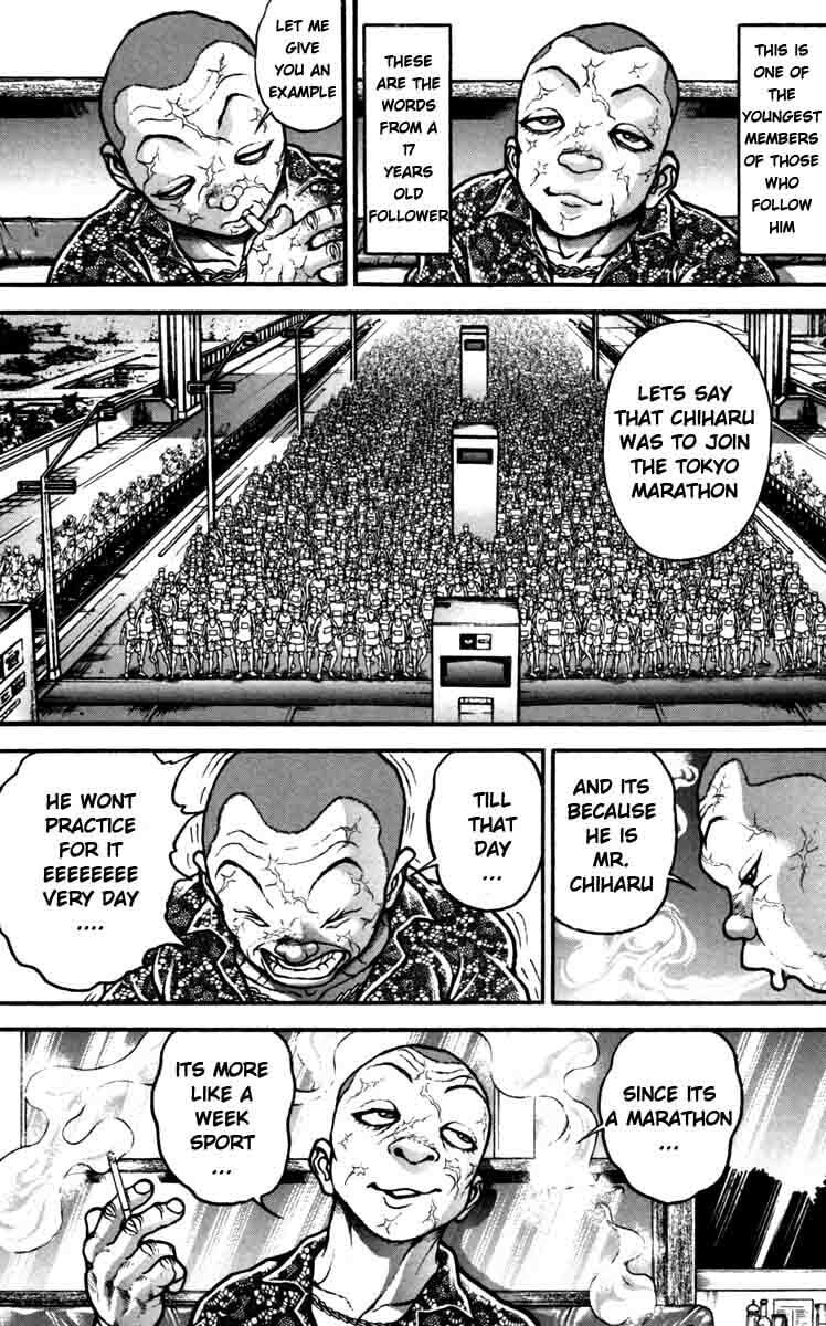 Read Hanma Baki chapter 234 image 11 on Lezhin