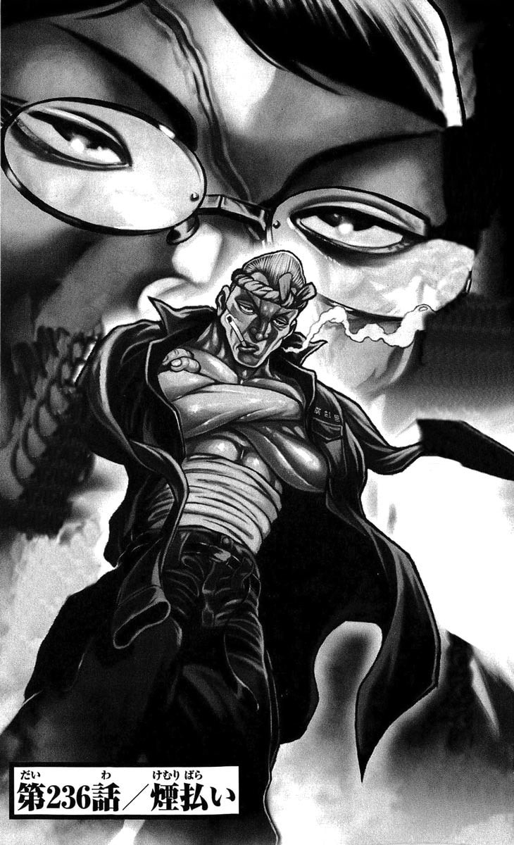 Read Hanma Baki chapter 236 image 5 on Lezhin