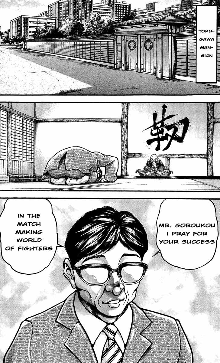 Read Hanma Baki chapter 237 image 19 on Lezhin
