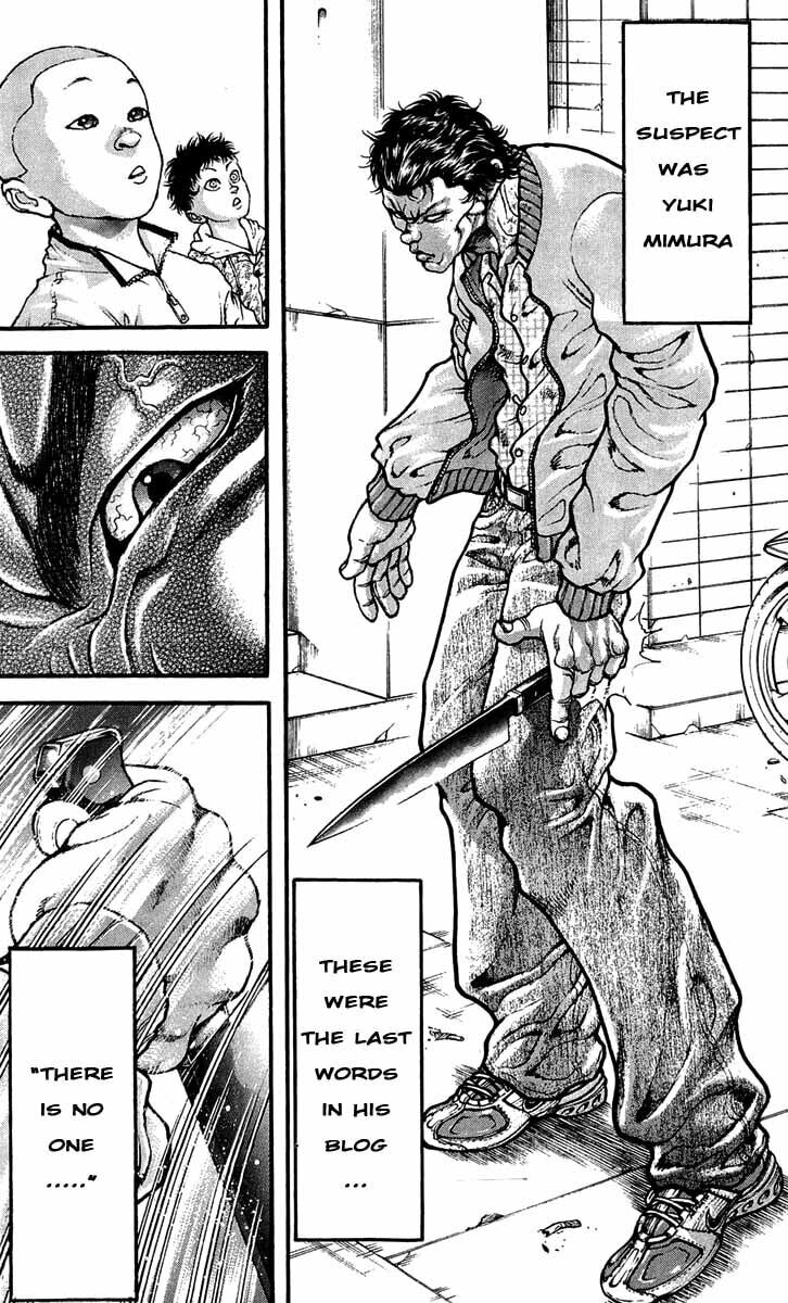 Read Hanma Baki chapter 238 image 14 on Lezhin