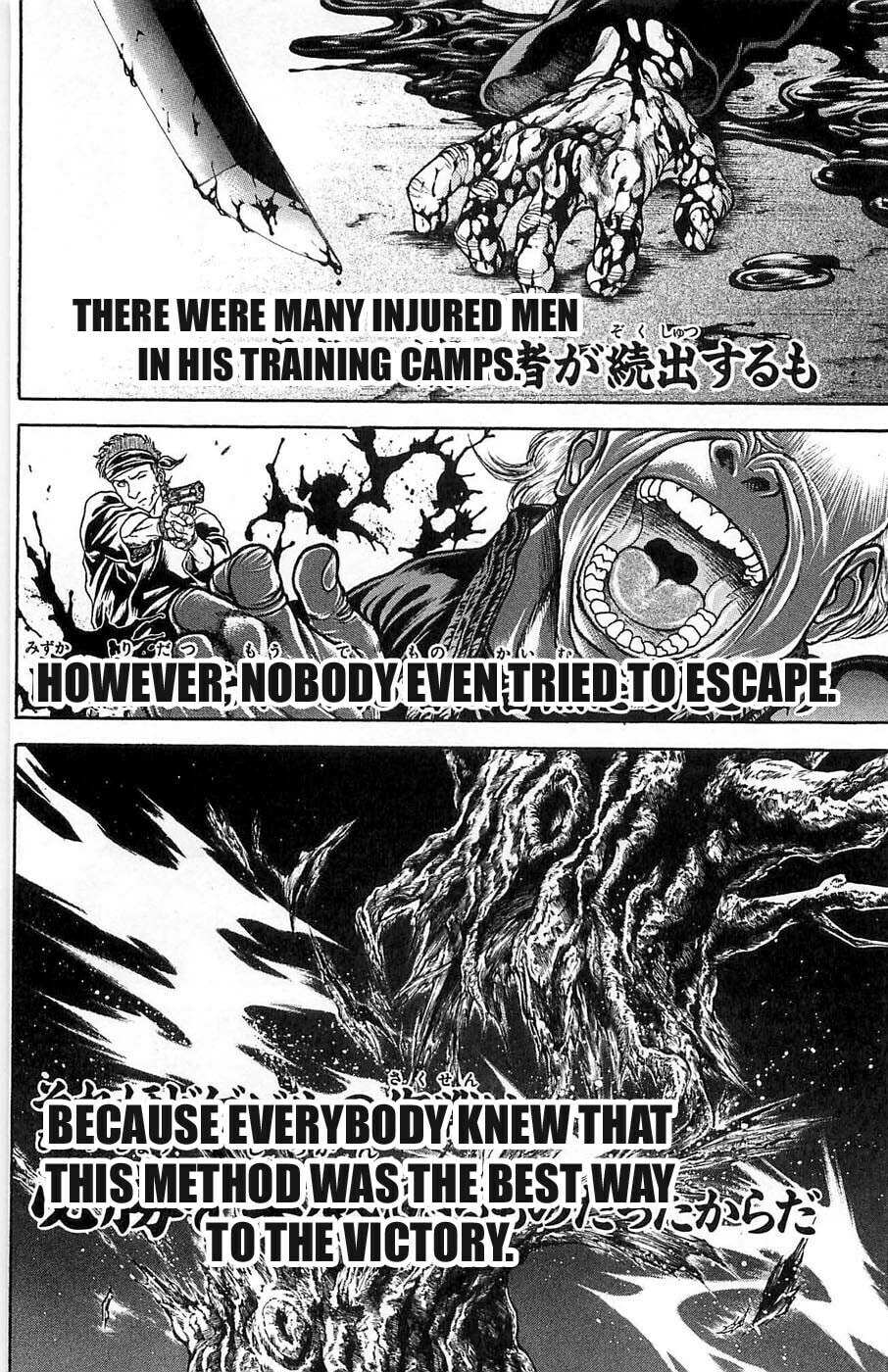 Read Hanma Baki chapter 24 image 16 on Lezhin