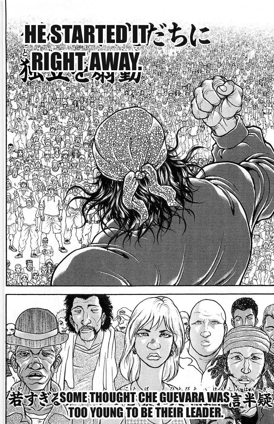 Read Hanma Baki chapter 24 image 18 on Lezhin