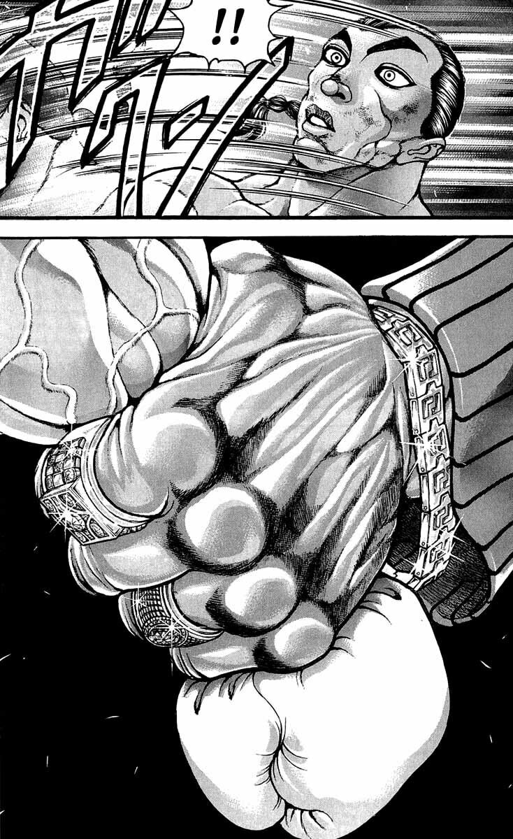 Read Hanma Baki chapter 240 image 16 on Lezhin