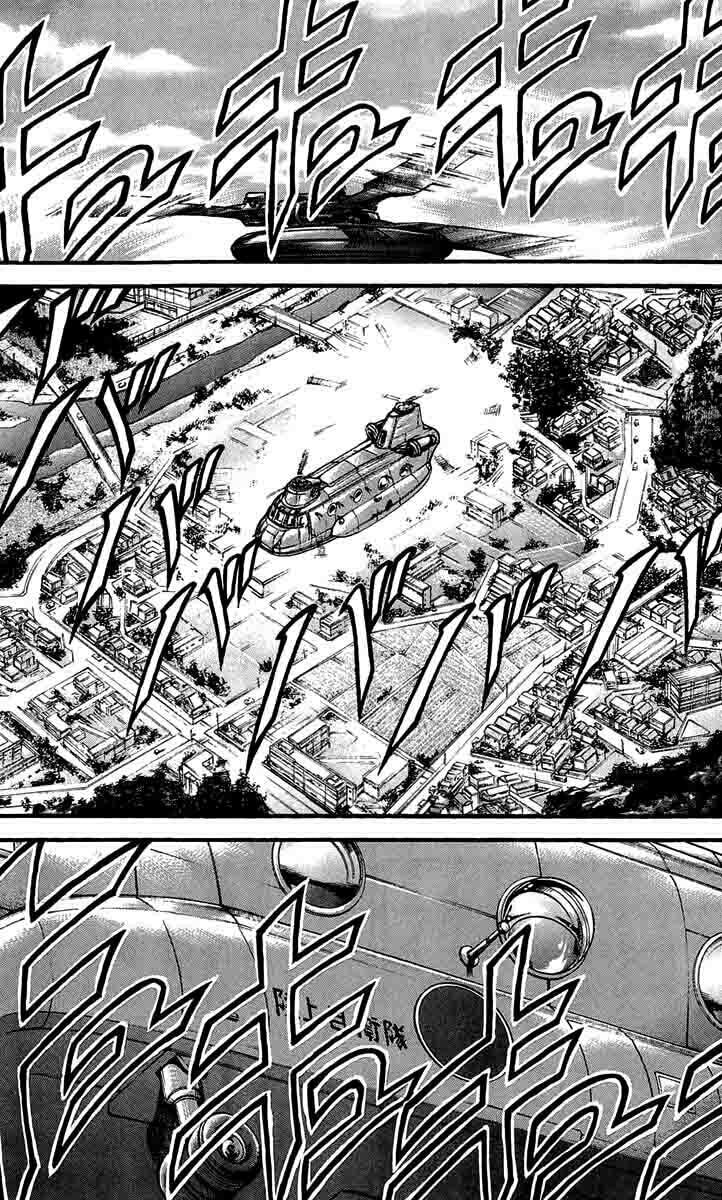 Read Hanma Baki chapter 243 image 2 on Lezhin