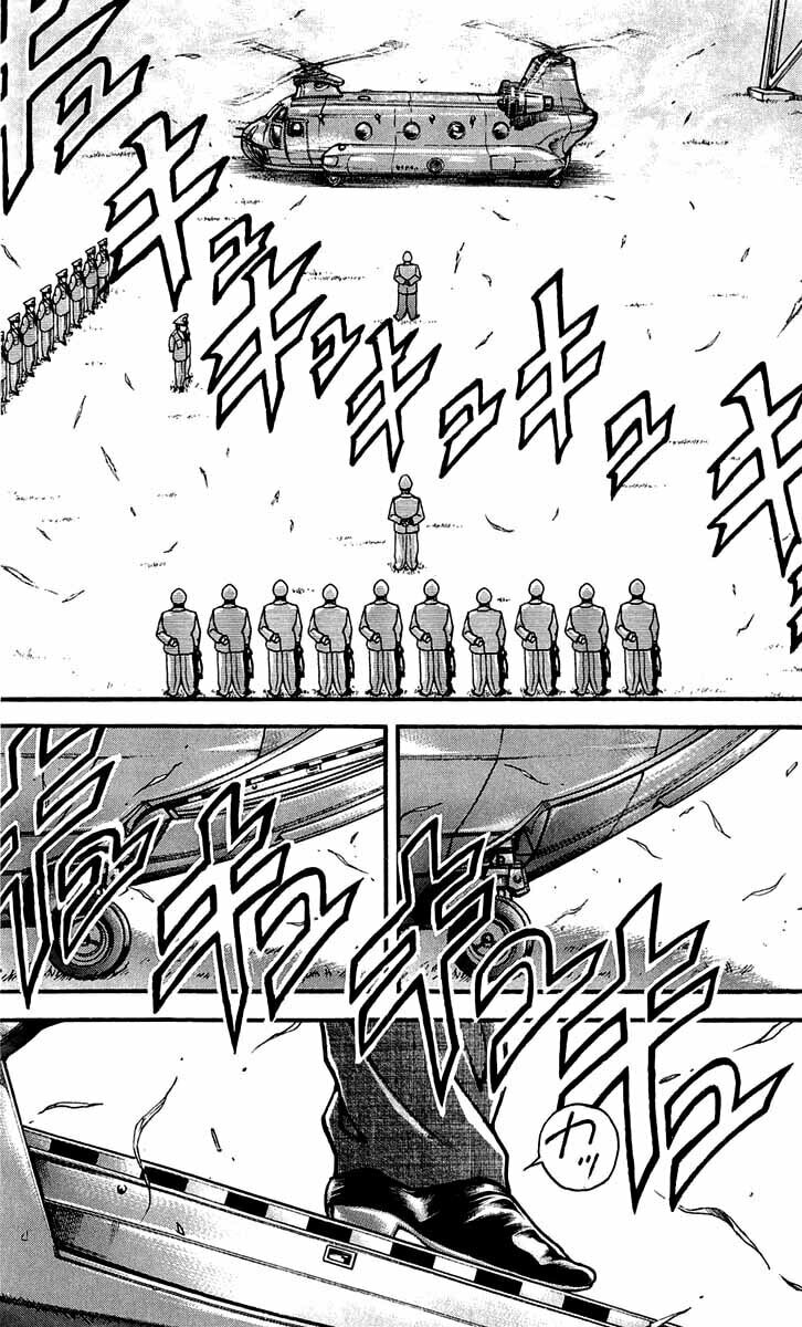 Read Hanma Baki chapter 243 image 6 on Lezhin