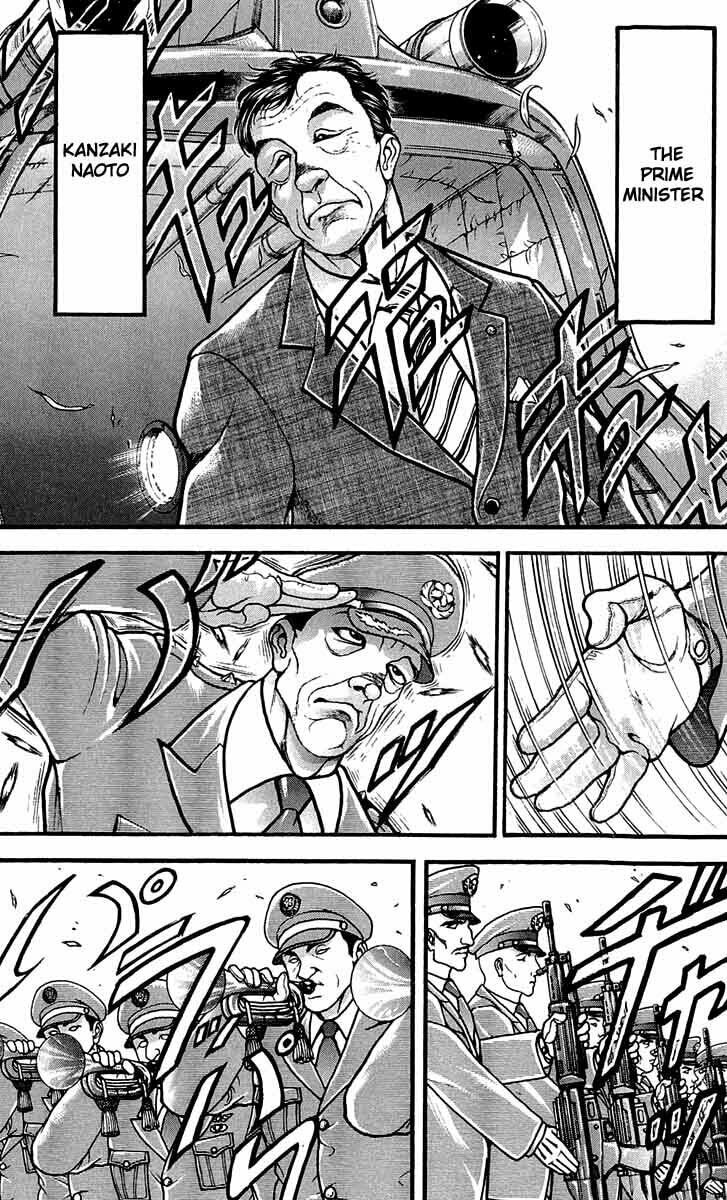 Read Hanma Baki chapter 243 image 7 on Lezhin