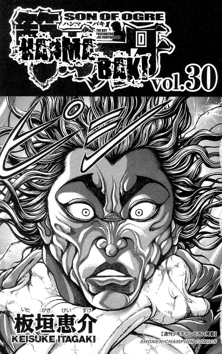 Read Hanma Baki chapter 244 image 2 on Lezhin