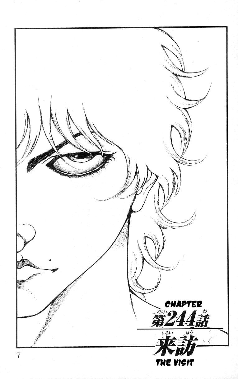 Read Hanma Baki chapter 244 image 5 on Lezhin