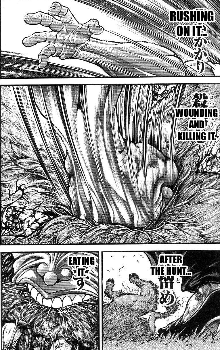 Read Hanma Baki chapter 246 image 1 on Lezhin