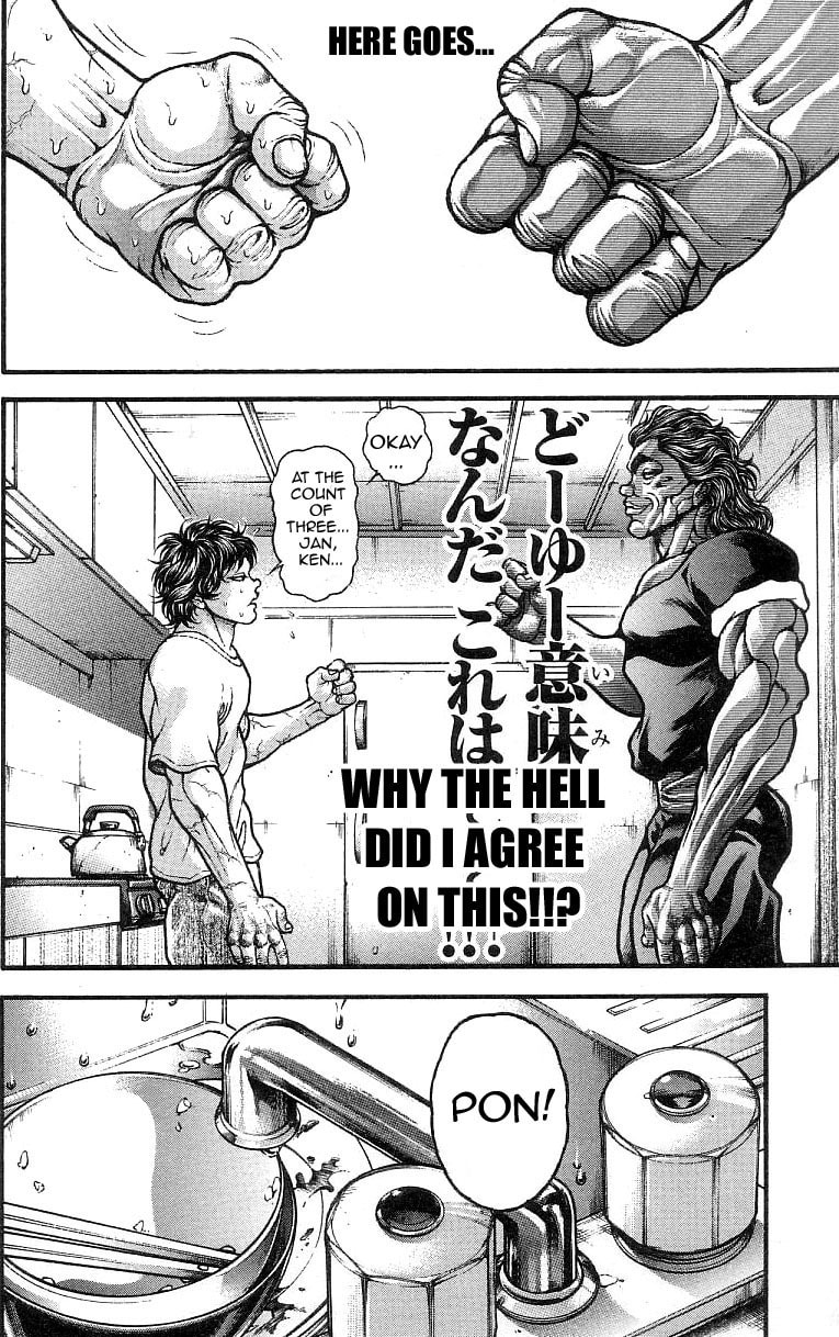 Read Hanma Baki chapter 247 image 11 on Lezhin